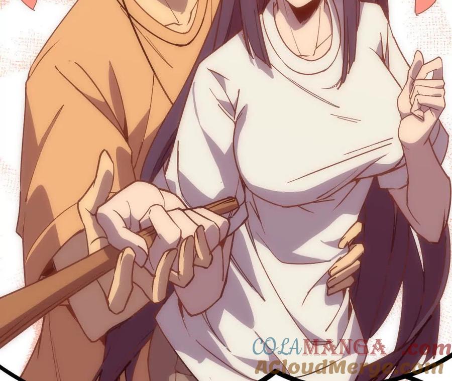 勇者X女魔王 64 帮助 第61页