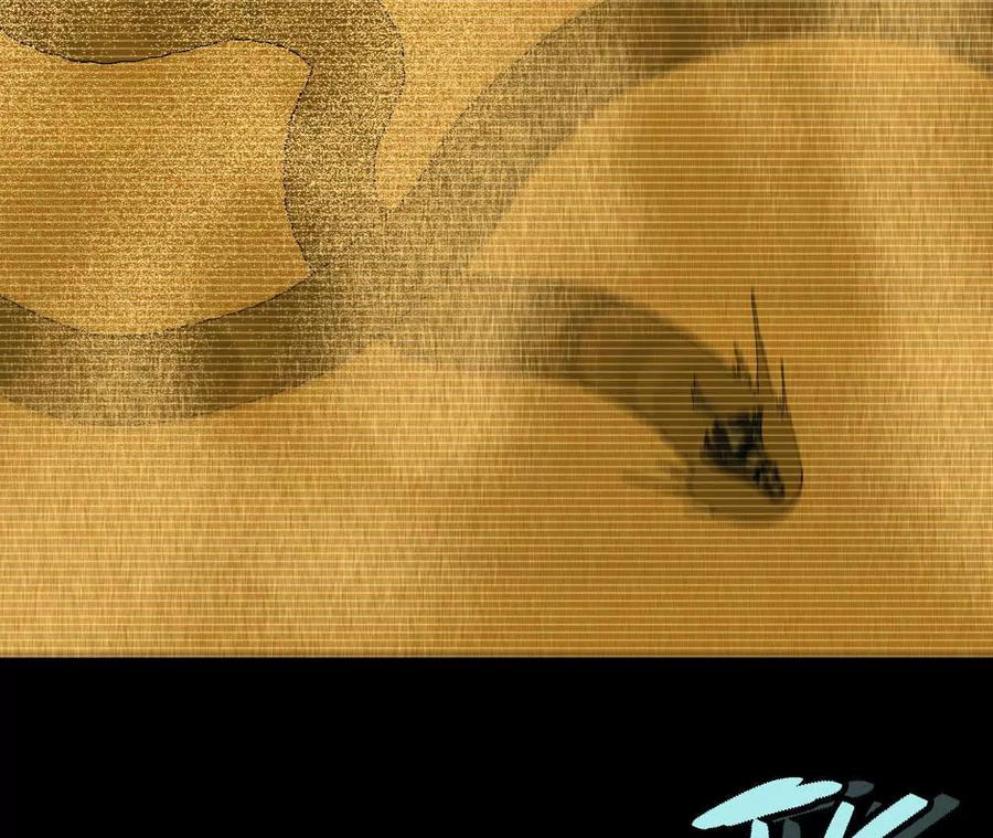 勇者X女魔王 64 帮助 第24页