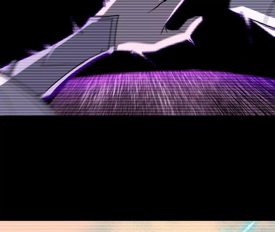 勇者X女魔王 64 帮助 第11页