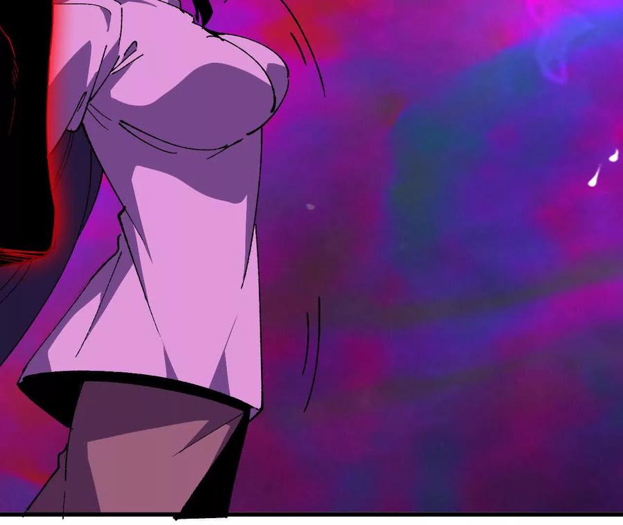 勇者X女魔王 65 取出异物 第76页