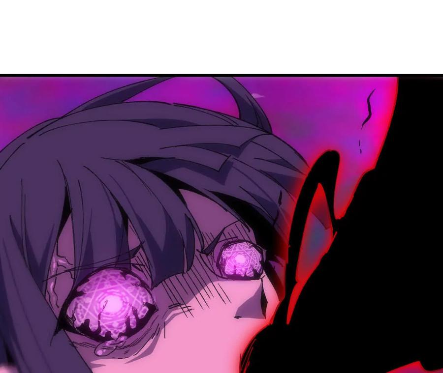 勇者X女魔王 65 取出异物 第66页
