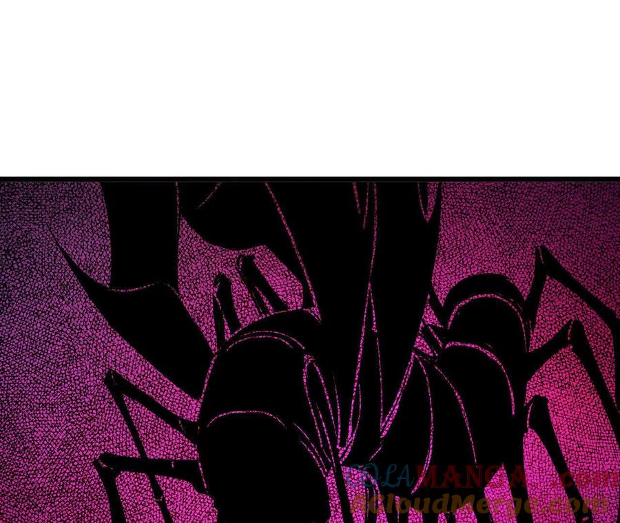 勇者X女魔王 65 取出异物 第77页