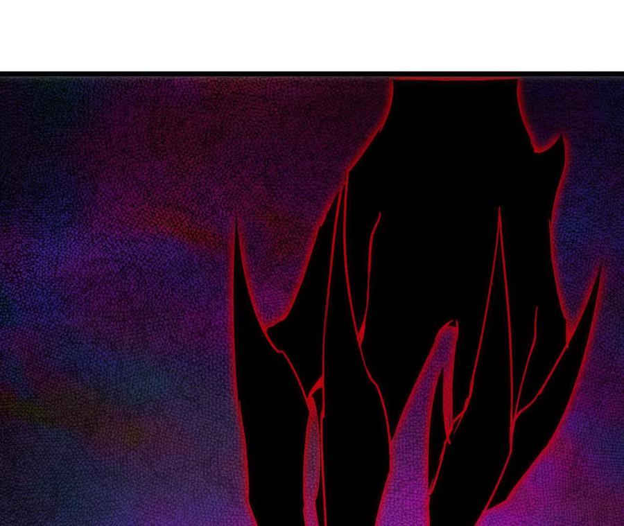 勇者X女魔王 65 取出异物 第79页