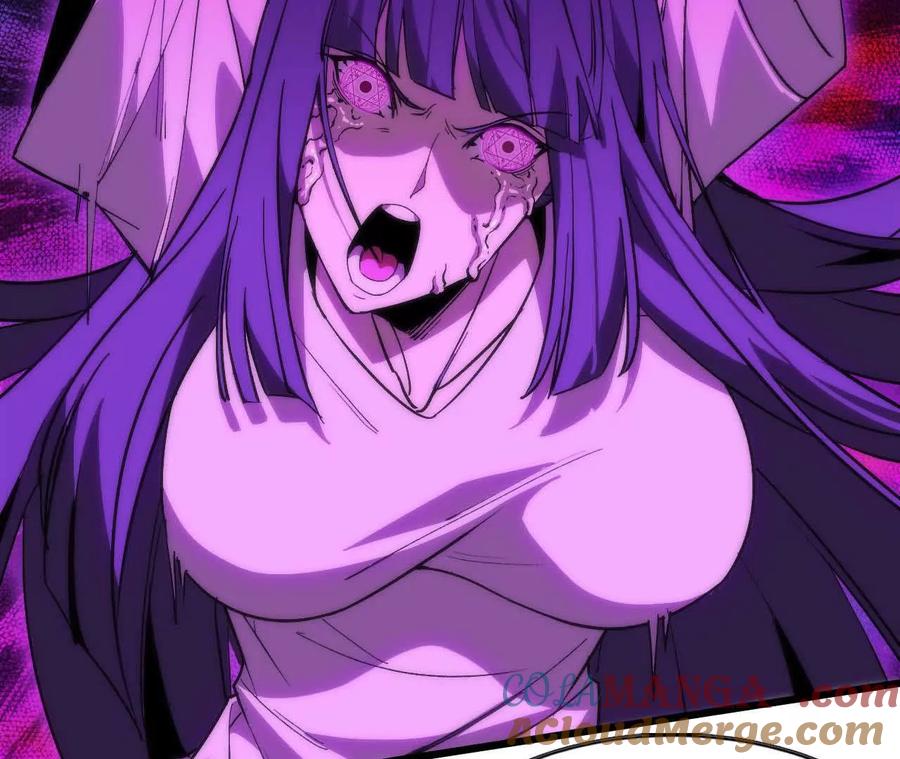 勇者X女魔王 65 取出异物 第105页