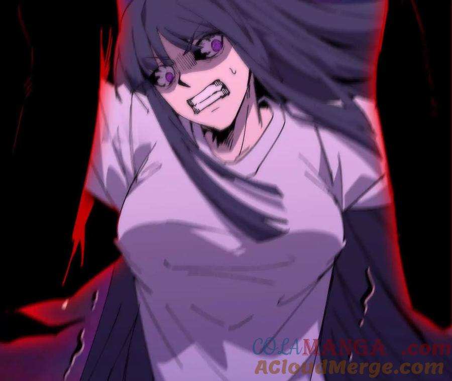 勇者X女魔王 65 取出异物 第57页