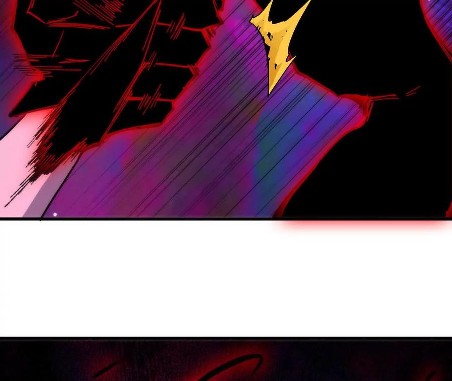 勇者X女魔王 65 取出异物 第47页