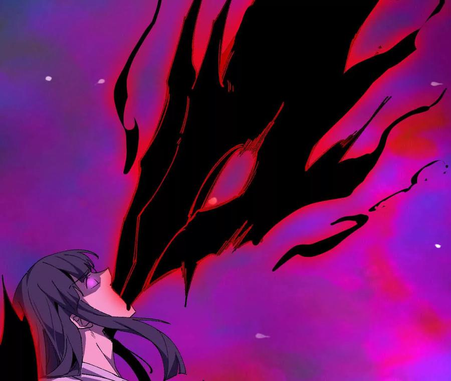 勇者X女魔王 65 取出异物 第75页