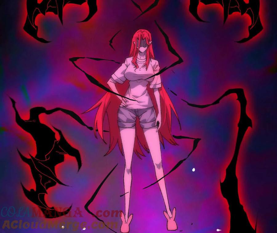 勇者X女魔王 65 取出异物 第21页