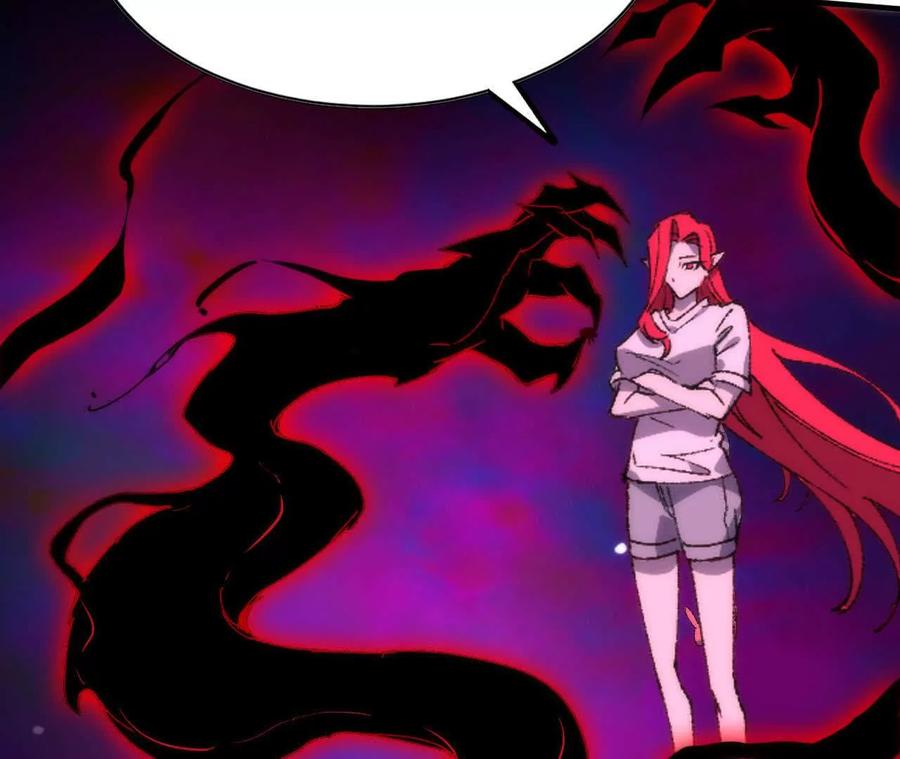 勇者X女魔王 65 取出异物 第86页