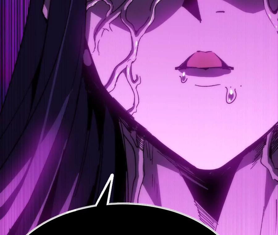 勇者X女魔王 65 取出异物 第102页