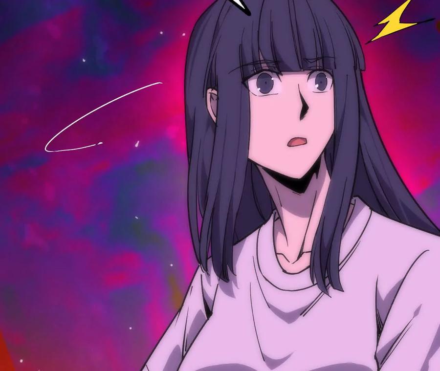 勇者X女魔王 65 取出异物 第8页