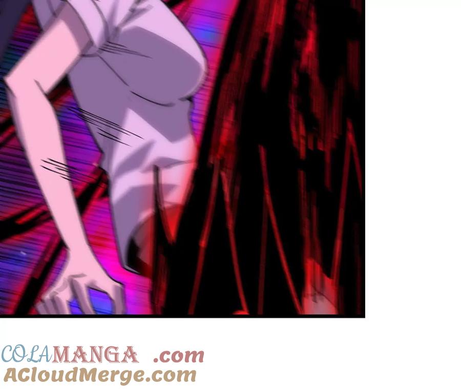 勇者X女魔王 65 取出异物 第45页
