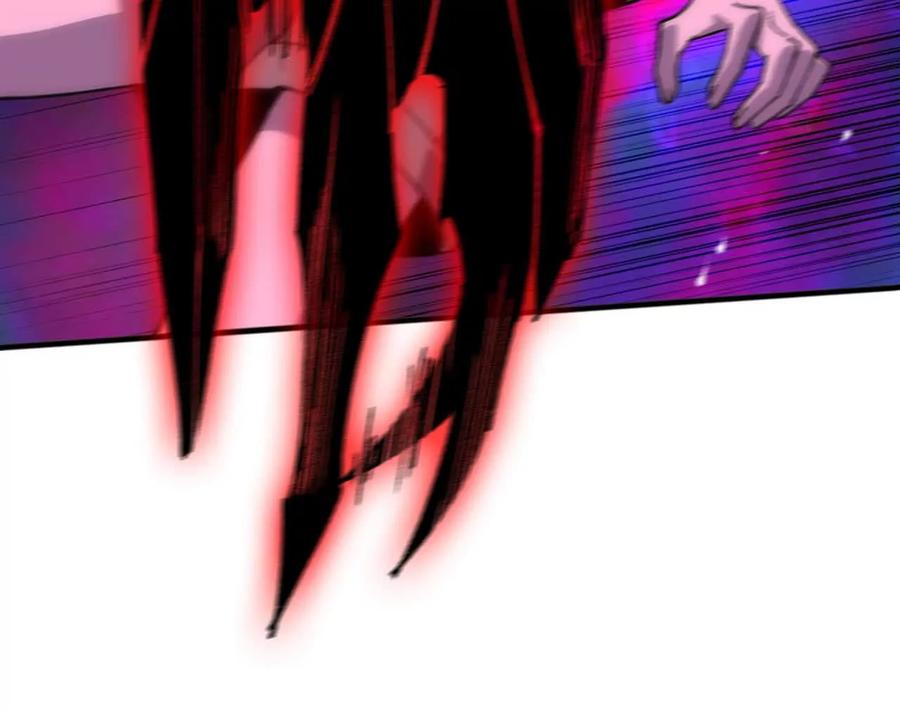 勇者X女魔王 65 取出异物 第18页