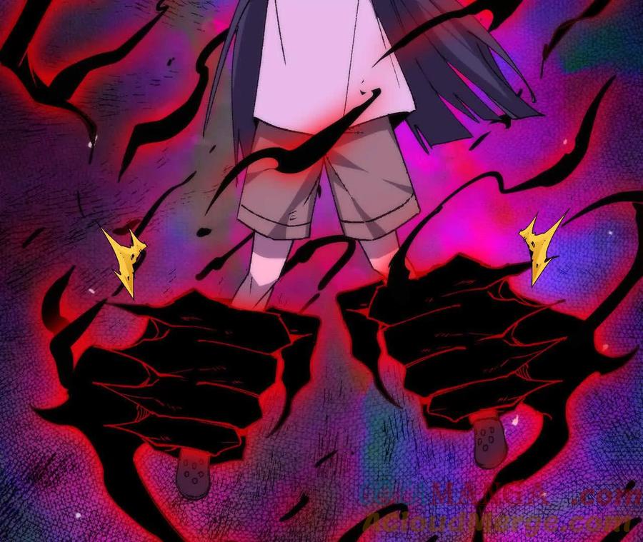 勇者X女魔王 65 取出异物 第49页