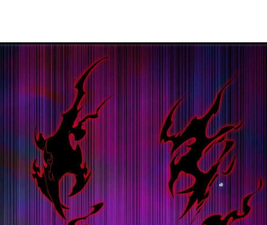 勇者X女魔王 65 取出异物 第82页