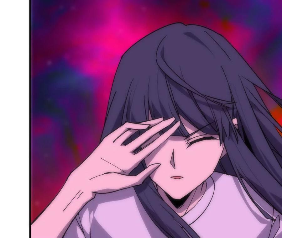 勇者X女魔王 65 取出异物 第4页