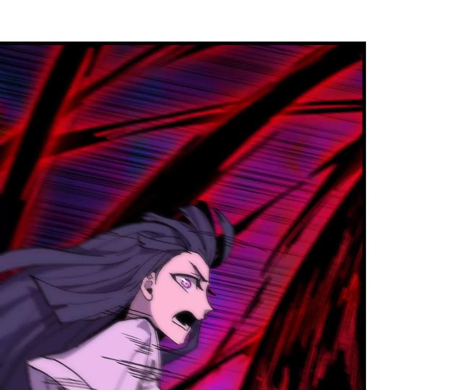 勇者X女魔王 65 取出异物 第44页