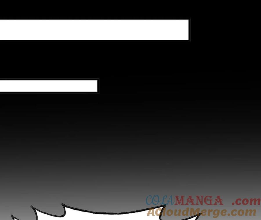 勇者X女魔王 66 混沌之力 第52页