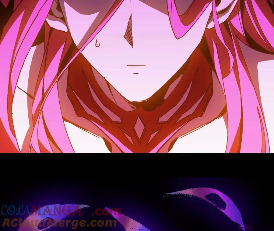 勇者X女魔王 66 混沌之力 第13页