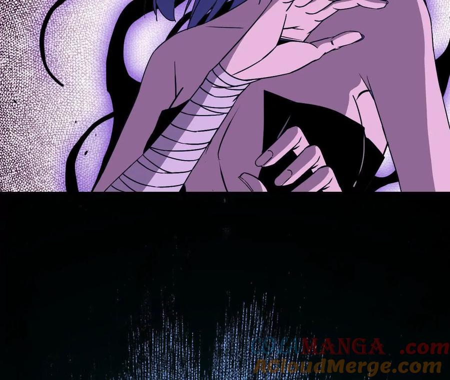 勇者X女魔王 67 更新01 第73页