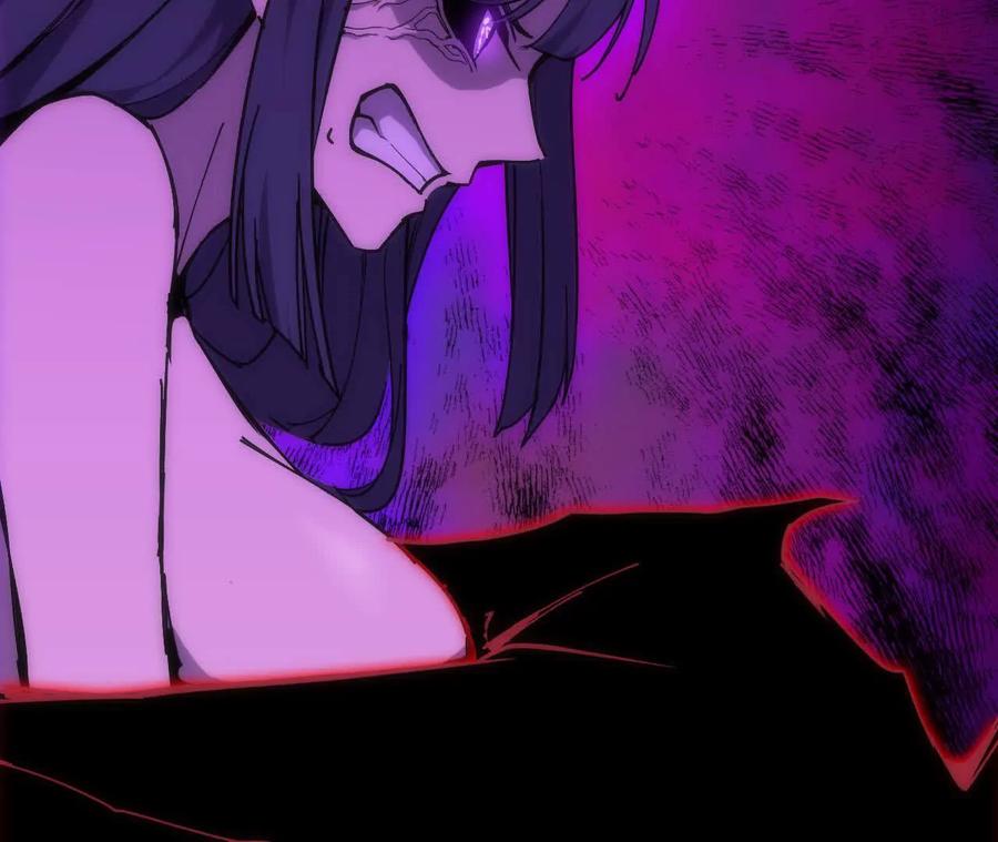 勇者X女魔王 67 更新01 第36页