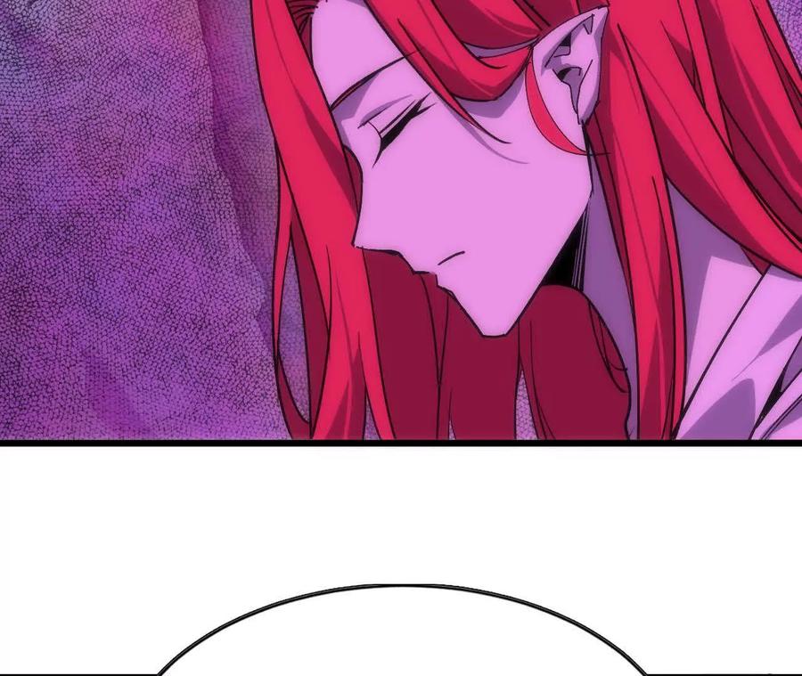 勇者X女魔王 67 更新01 第14页
