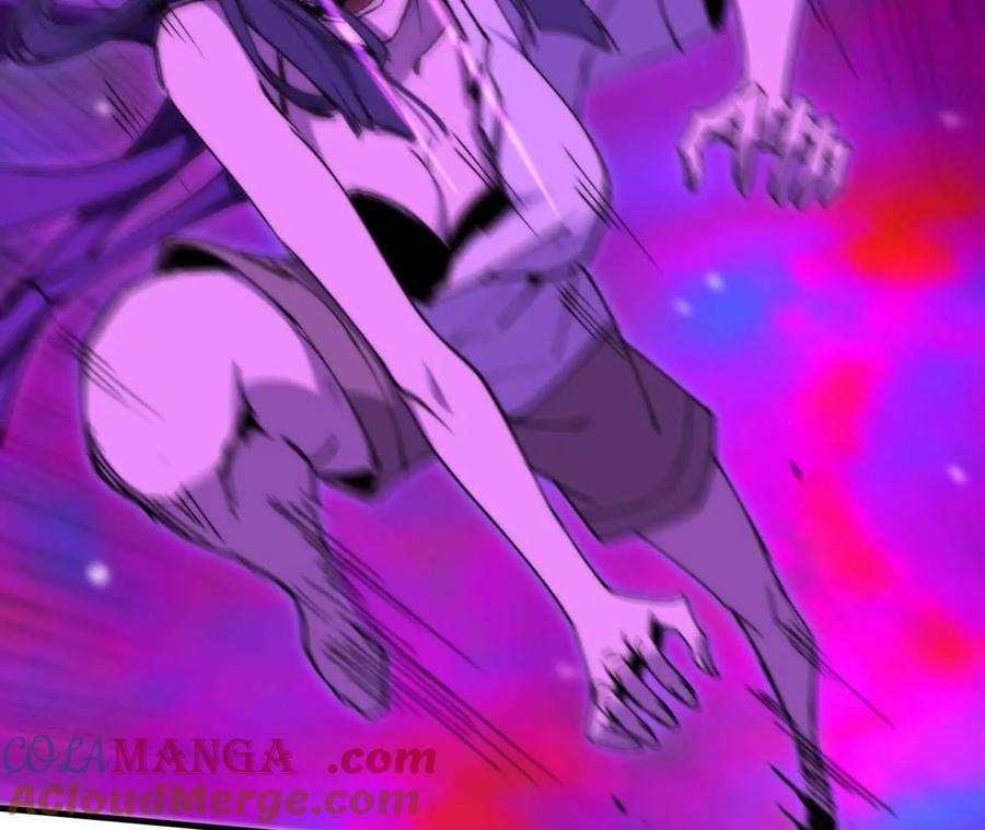 勇者X女魔王 67 更新01 第22页