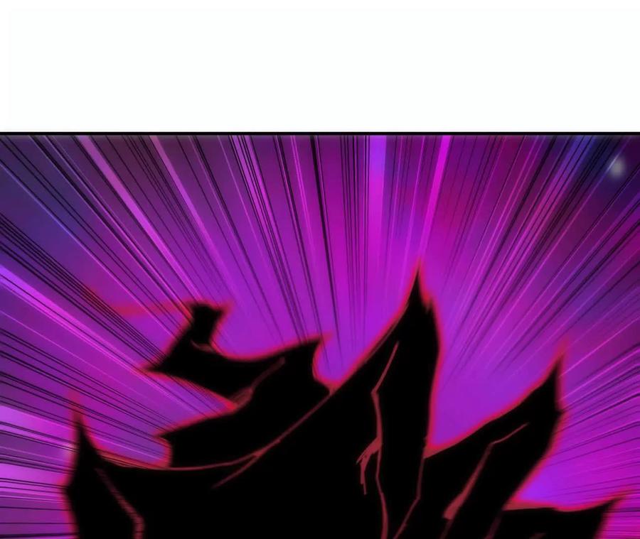 勇者X女魔王 67 更新01 第32页