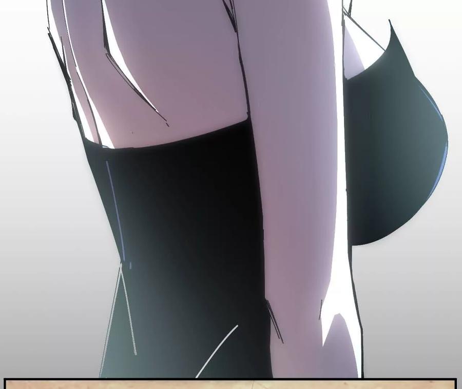 勇者X女魔王 68 更新02 第68页