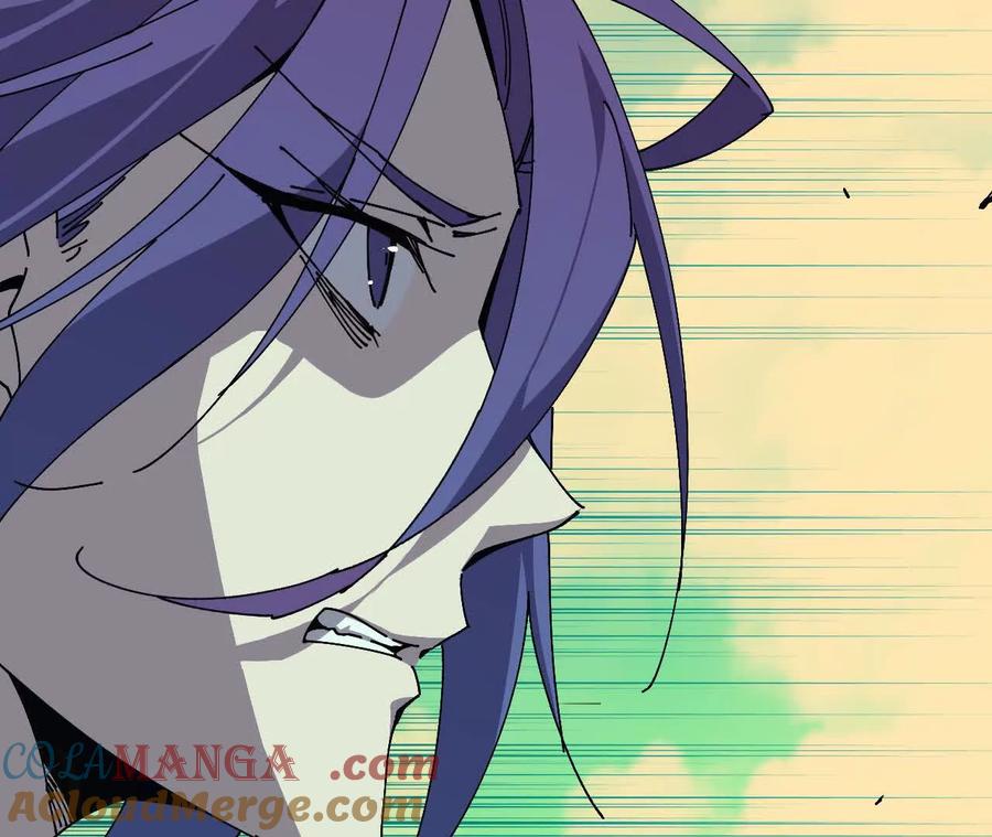 勇者X女魔王 68 更新02 第19页
