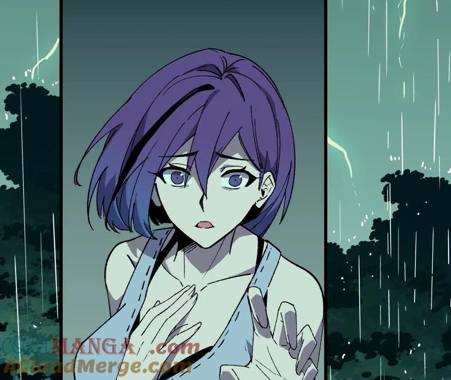 勇者X女魔王 68 更新02 第91页