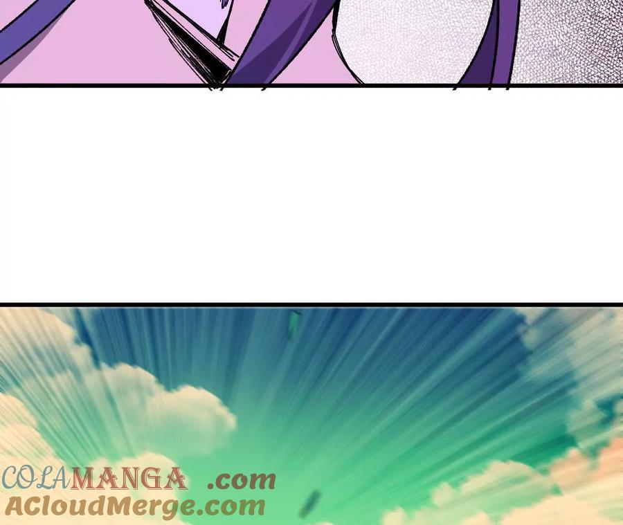 勇者X女魔王 68 更新02 第22页