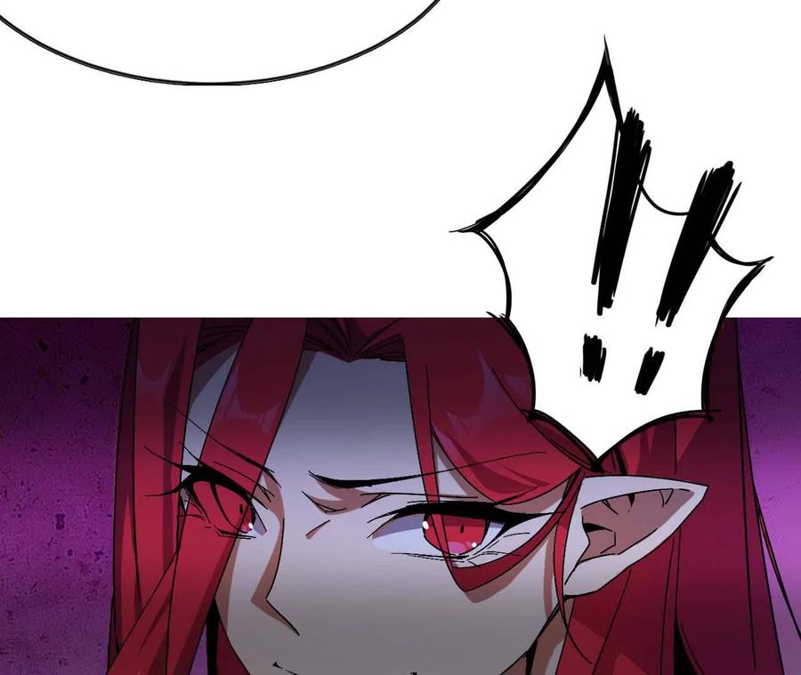 勇者X女魔王 06 吃饺子 第6页