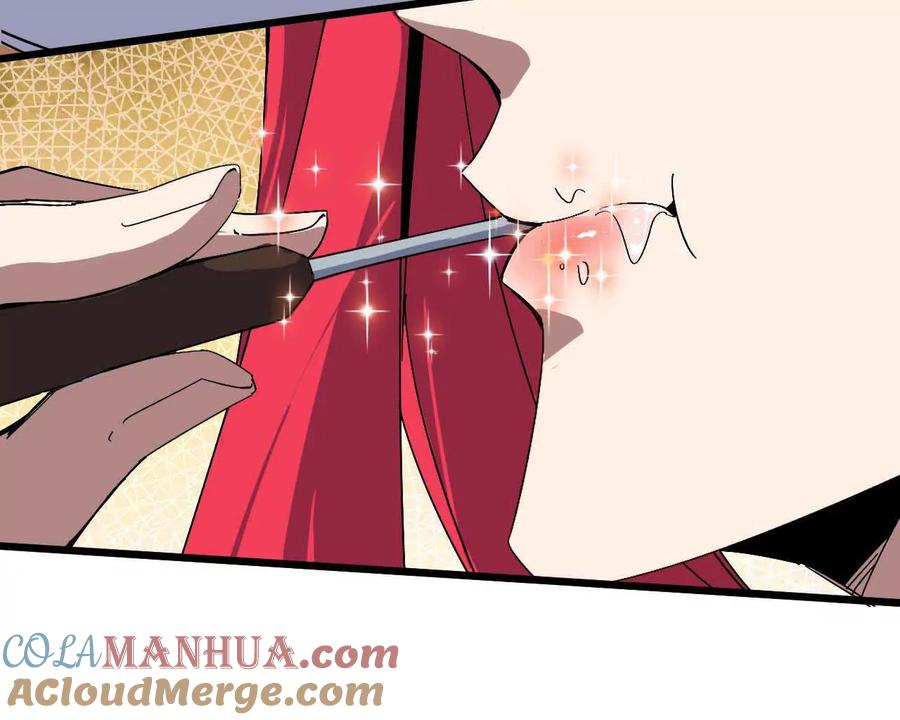 勇者X女魔王 06 吃饺子 第49页