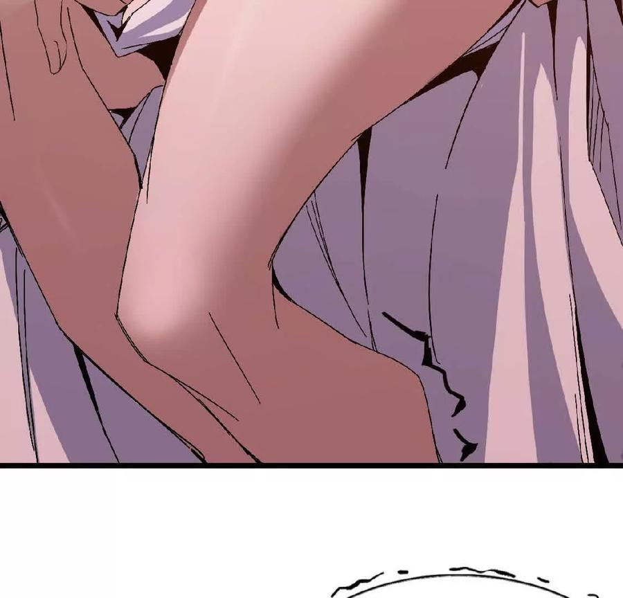 勇者X女魔王 06 吃饺子 第62页