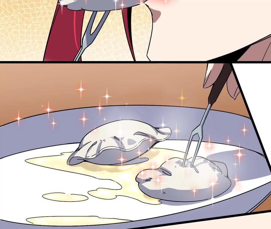 勇者X女魔王 06 吃饺子 第48页