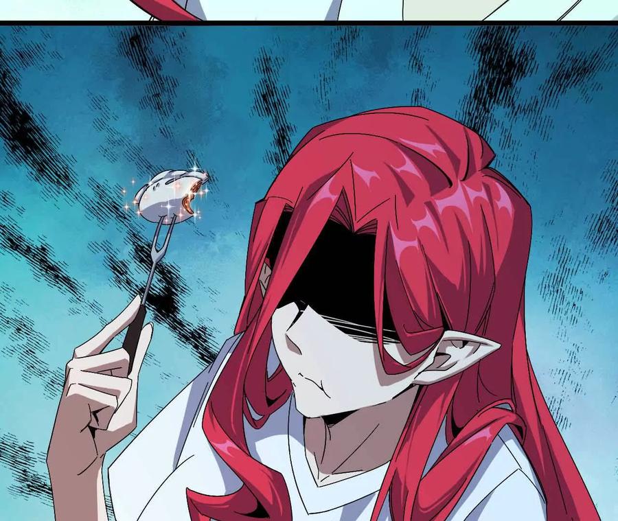 勇者X女魔王 06 吃饺子 第44页