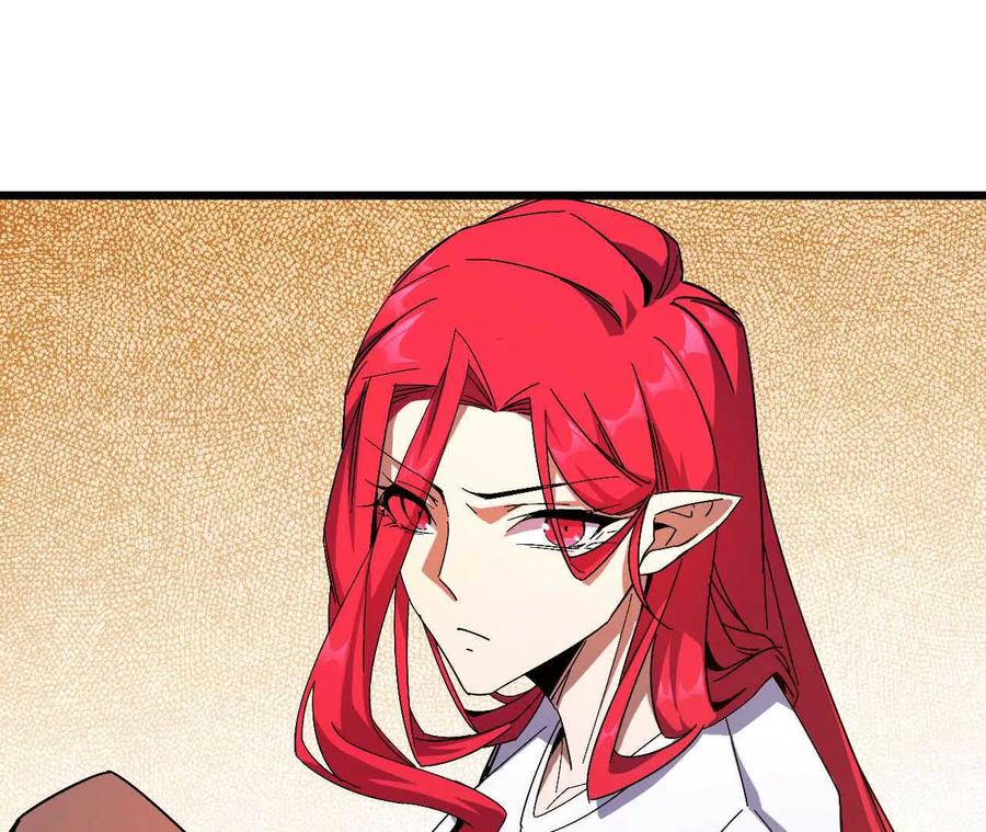 勇者X女魔王 06 吃饺子 第3页