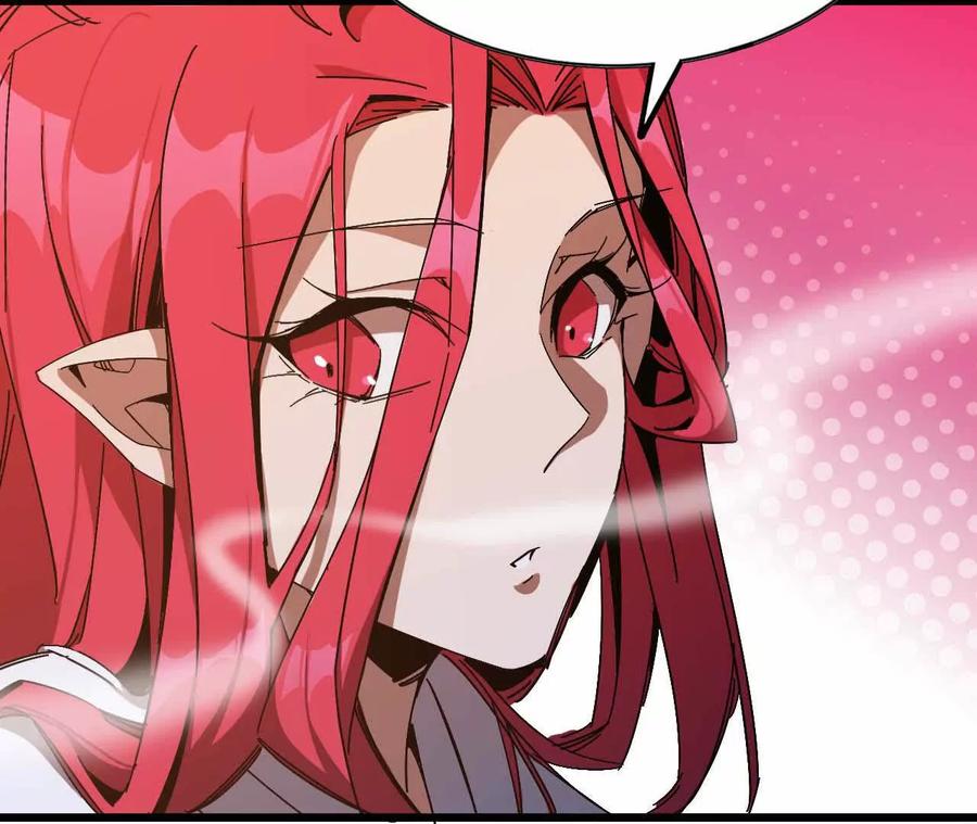 勇者X女魔王 06 吃饺子 第30页
