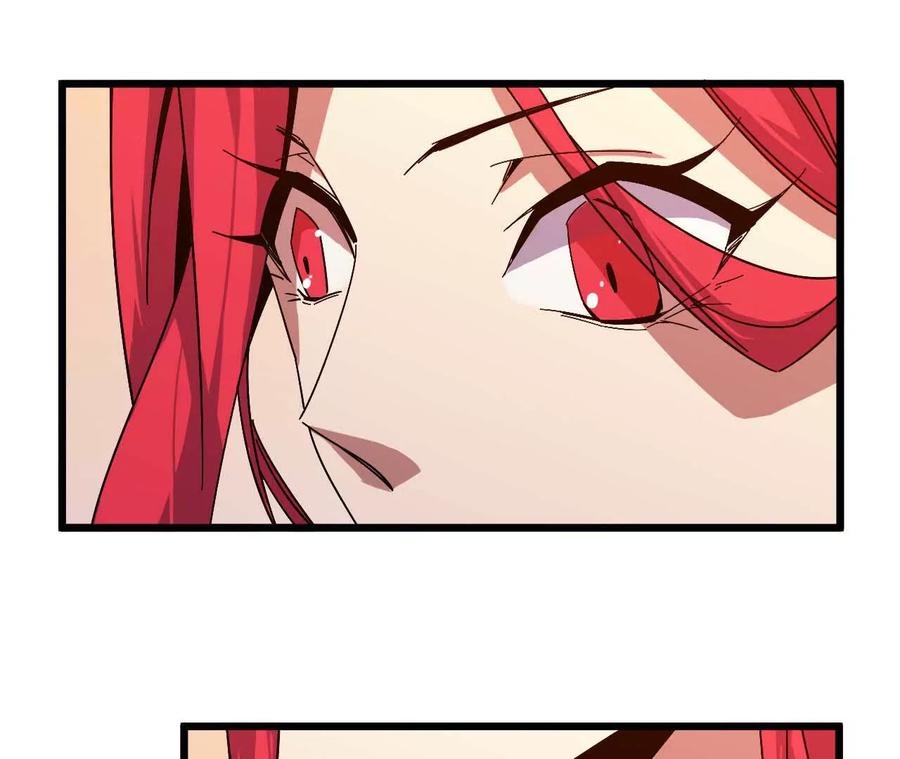 勇者X女魔王 06 吃饺子 第36页
