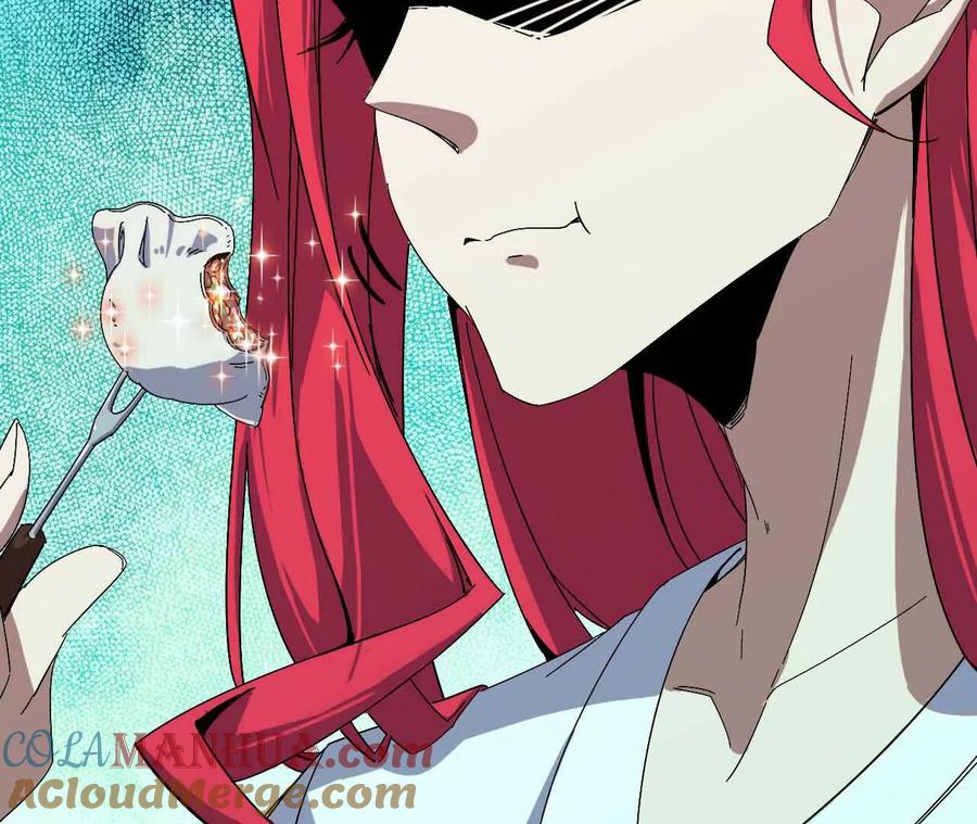 勇者X女魔王 06 吃饺子 第43页