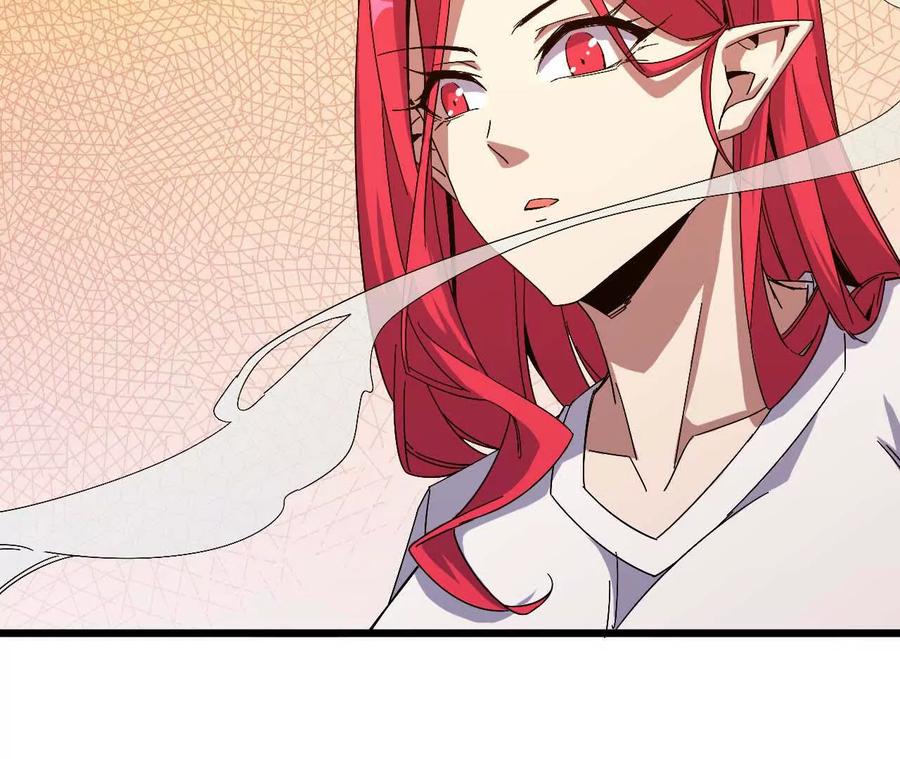 勇者X女魔王 06 吃饺子 第35页