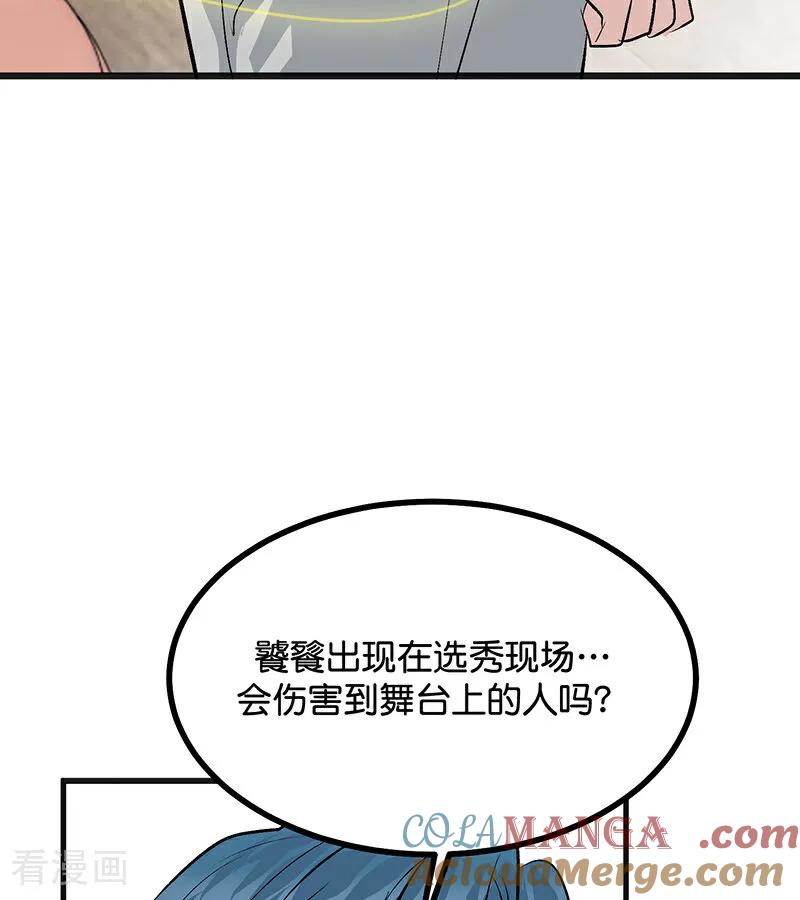 61.jpg
