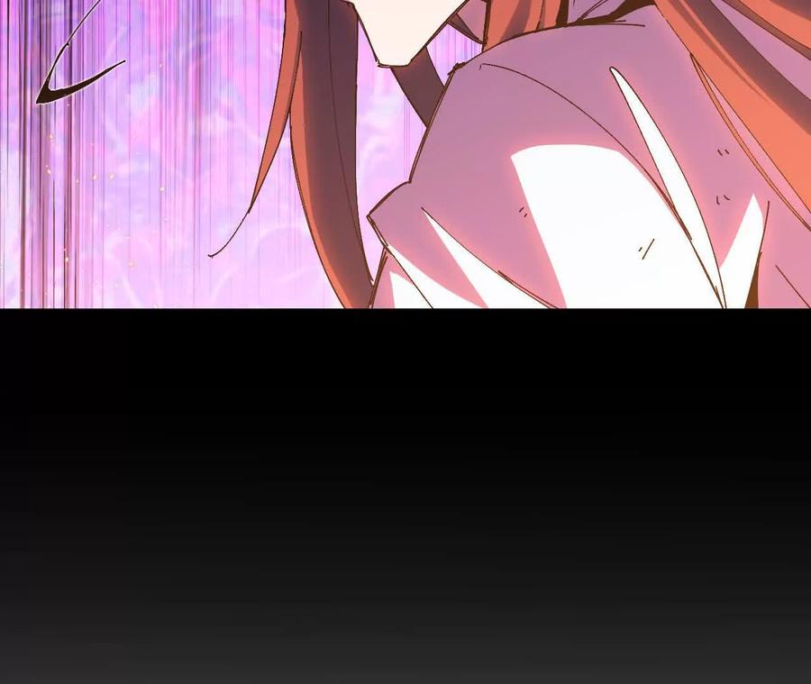 勇者X女魔王 70 一劈泯恩仇下 第66页