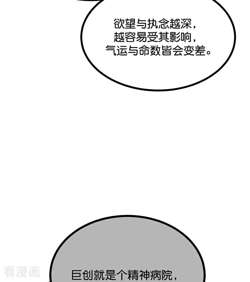 64.jpg