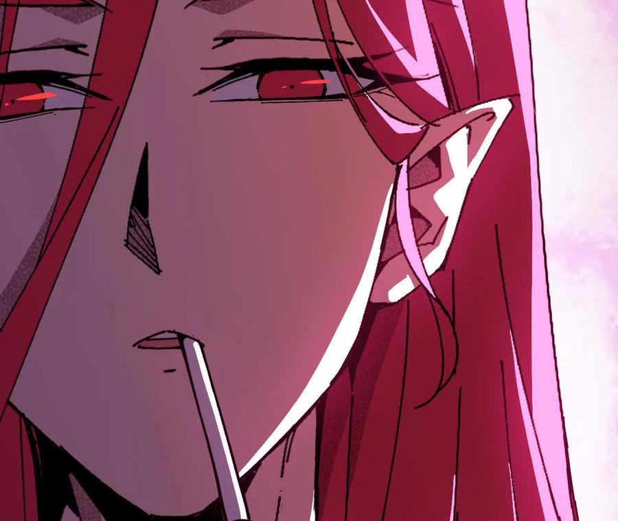勇者X女魔王 71 三选一 第35页
