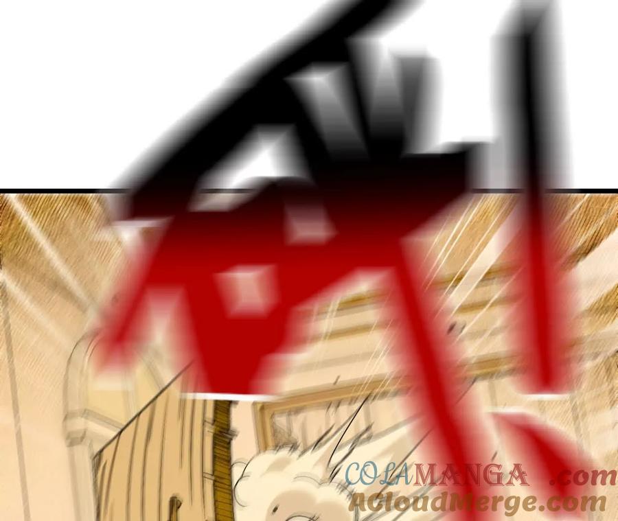 勇者X女魔王 71 三选一 第53页