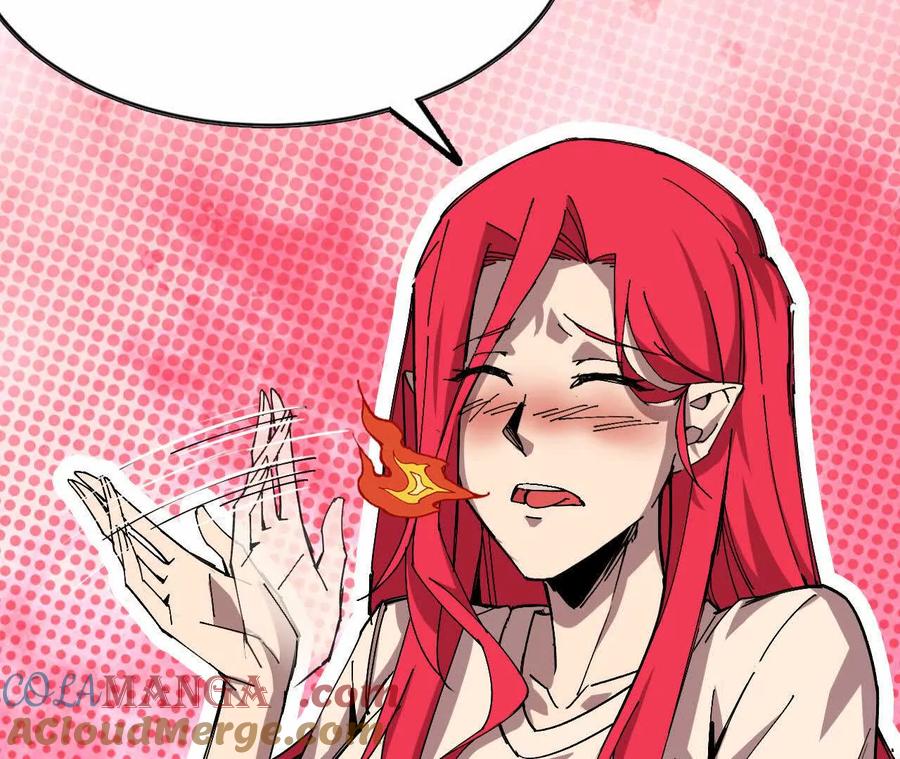 勇者X女魔王 71 三选一 第5页