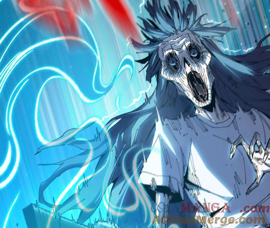 勇者X女魔王 71 三选一 第73页