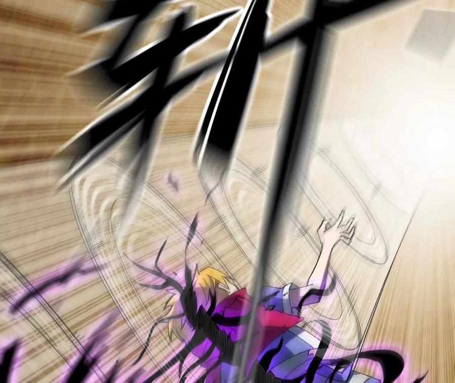 勇者X女魔王 71 三选一 第87页